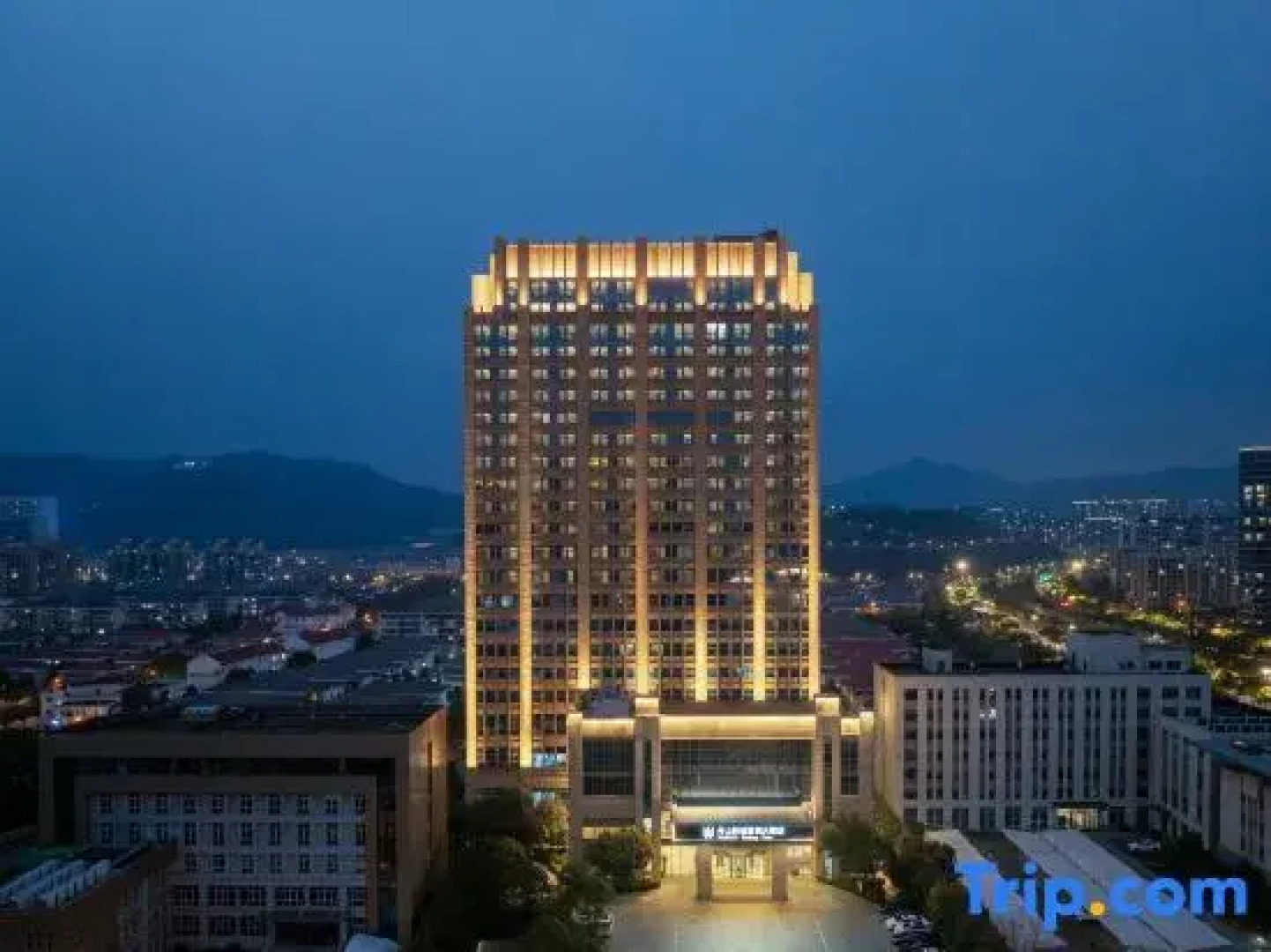 Nanyang International Hotel