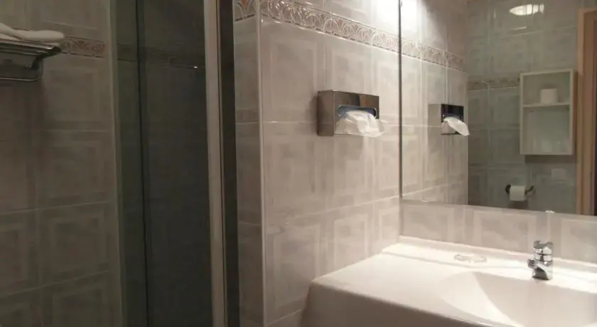 Domaine La Rabassiere