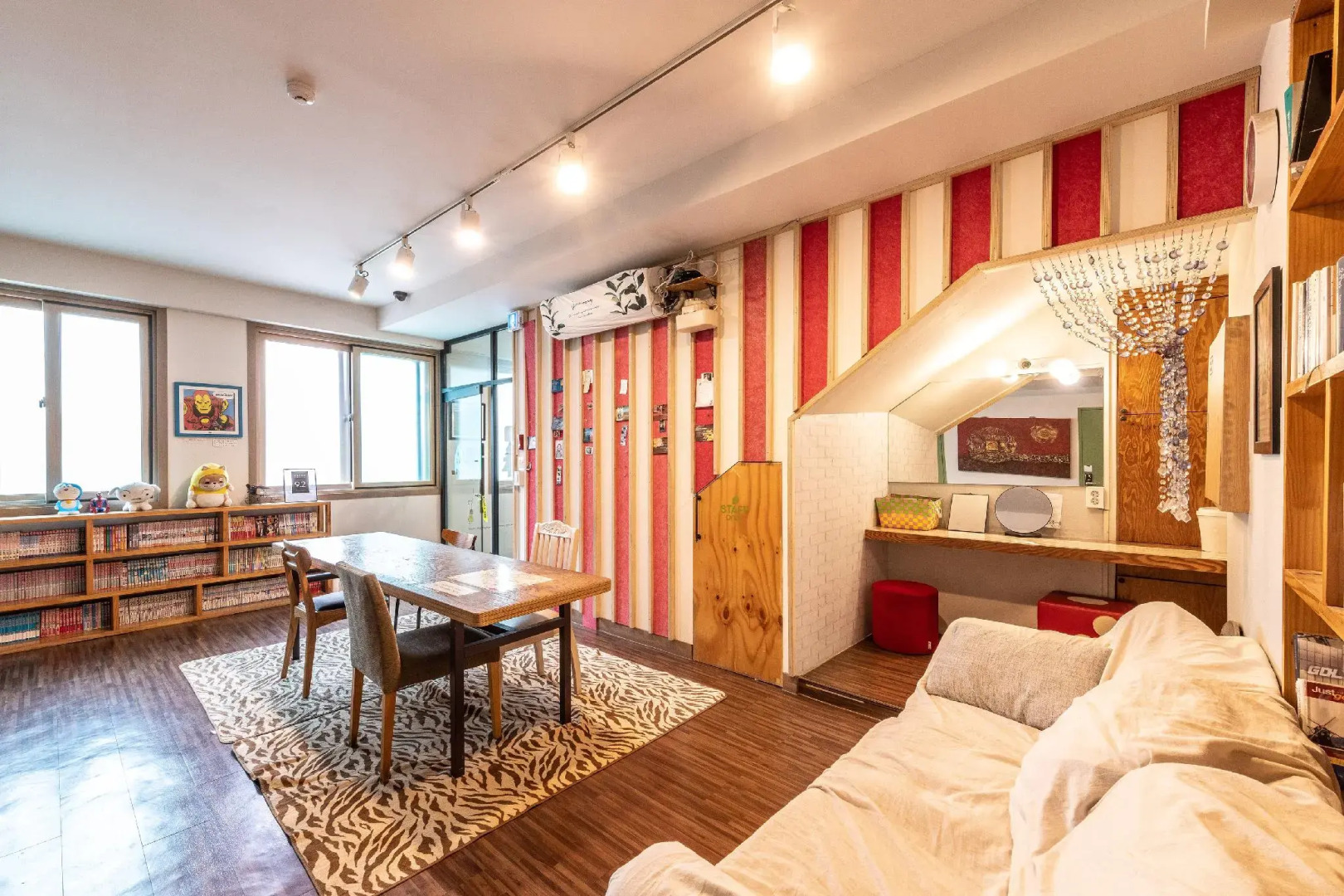 Uwa Guesthouse