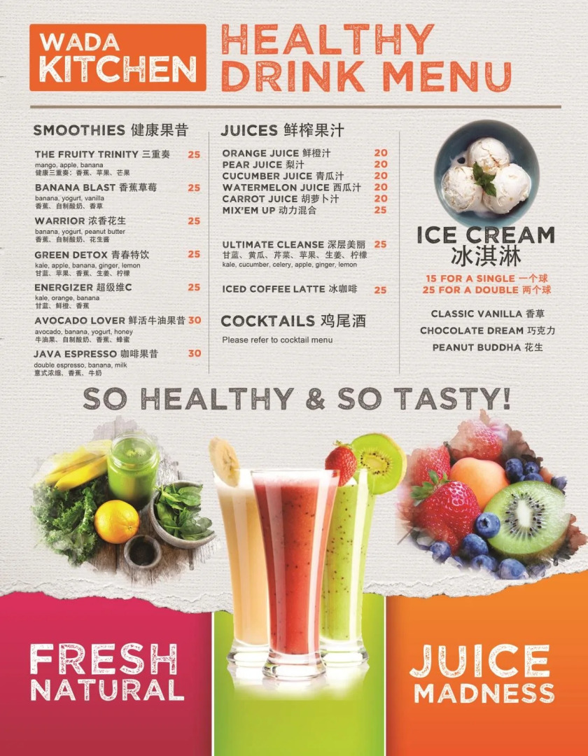 Wada Hostel in Yangshuo