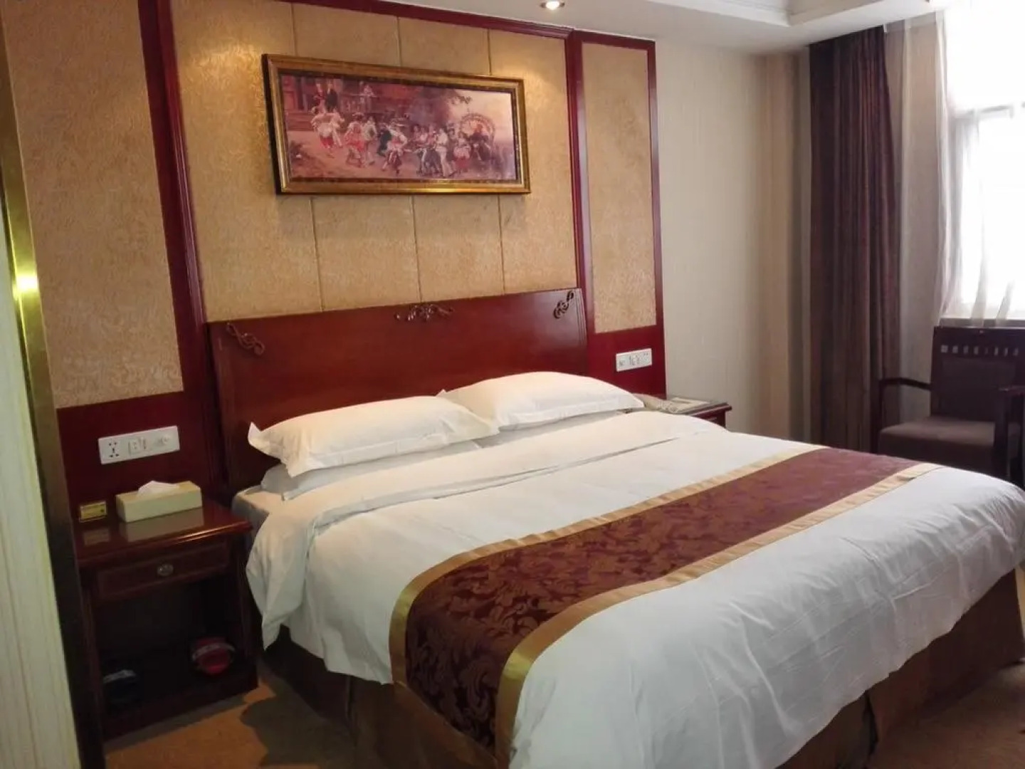 Vienna Hotel Nanyang People Road