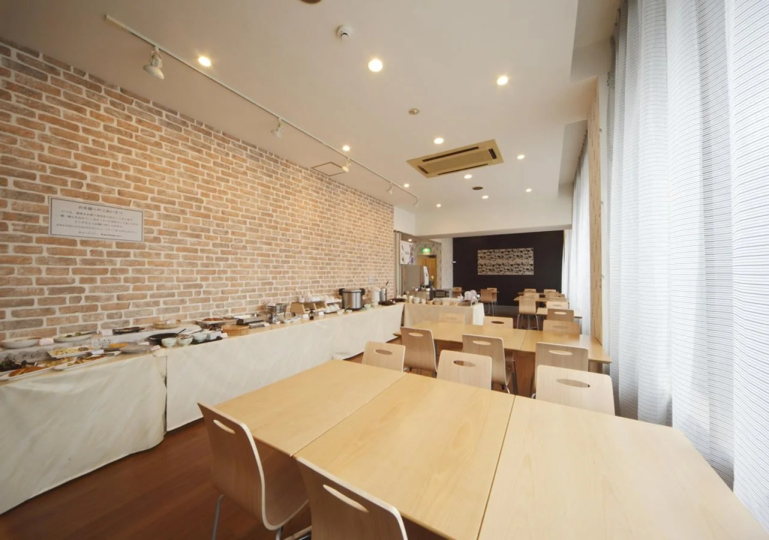 APA Hotel Aomori Eki Kenchodori