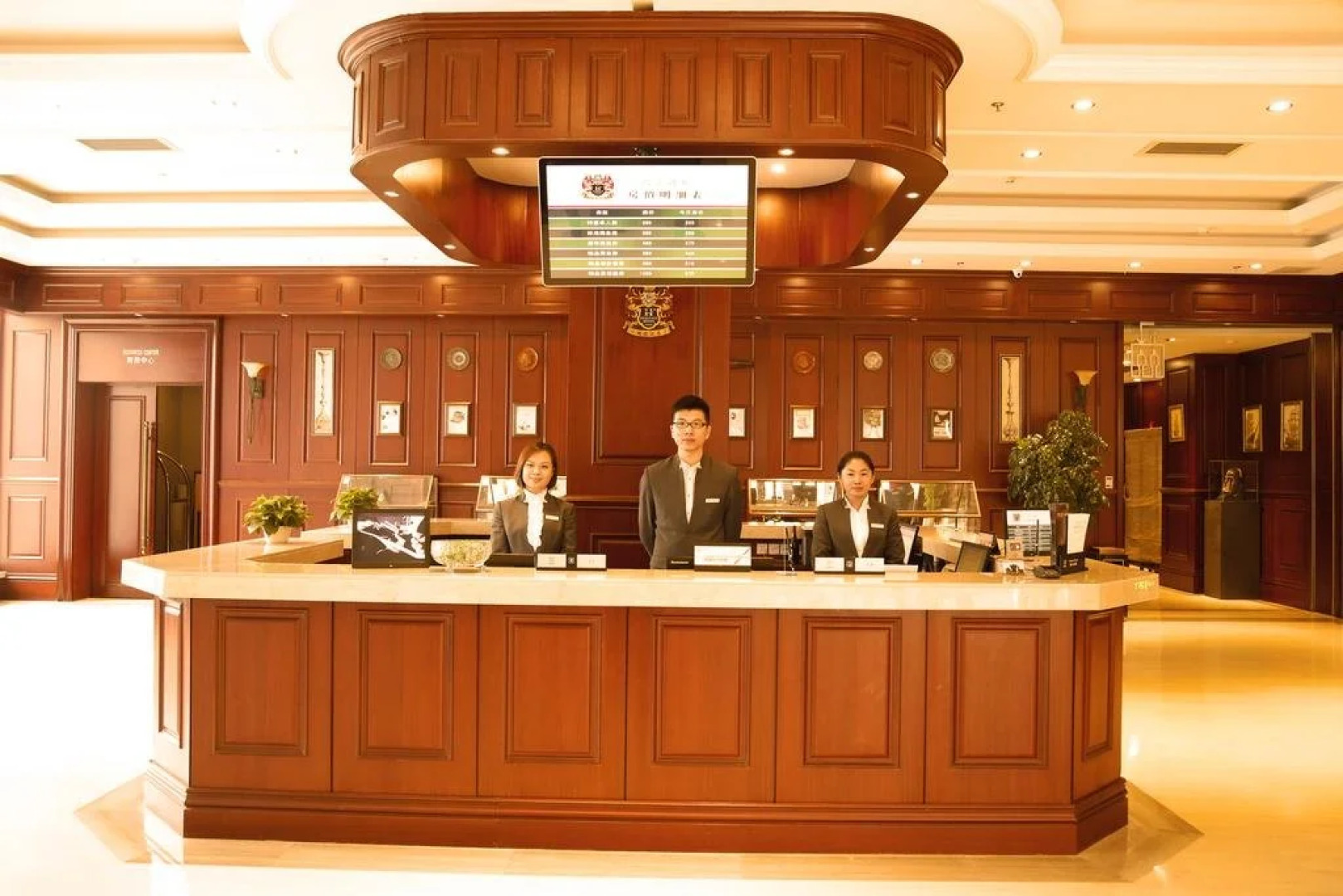 Tianjin Heritage Hotel