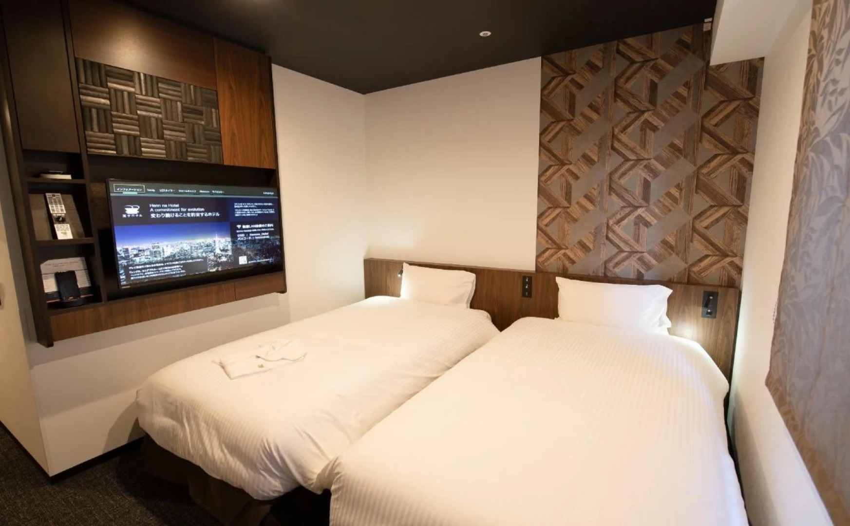 Henn na Hotel Tokyo Akasaka