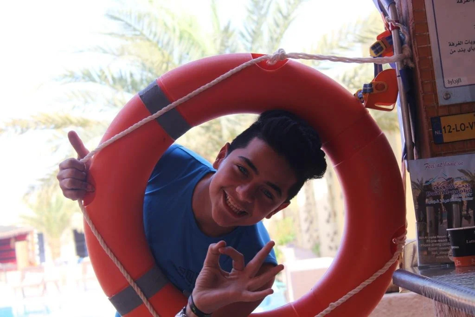 Bait al Aqaba Dive Center & Resort