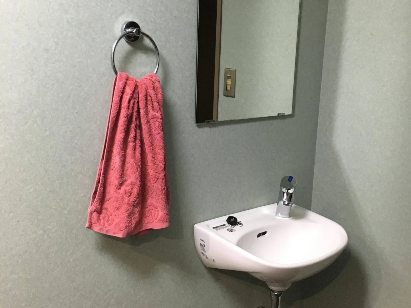 Park Inn