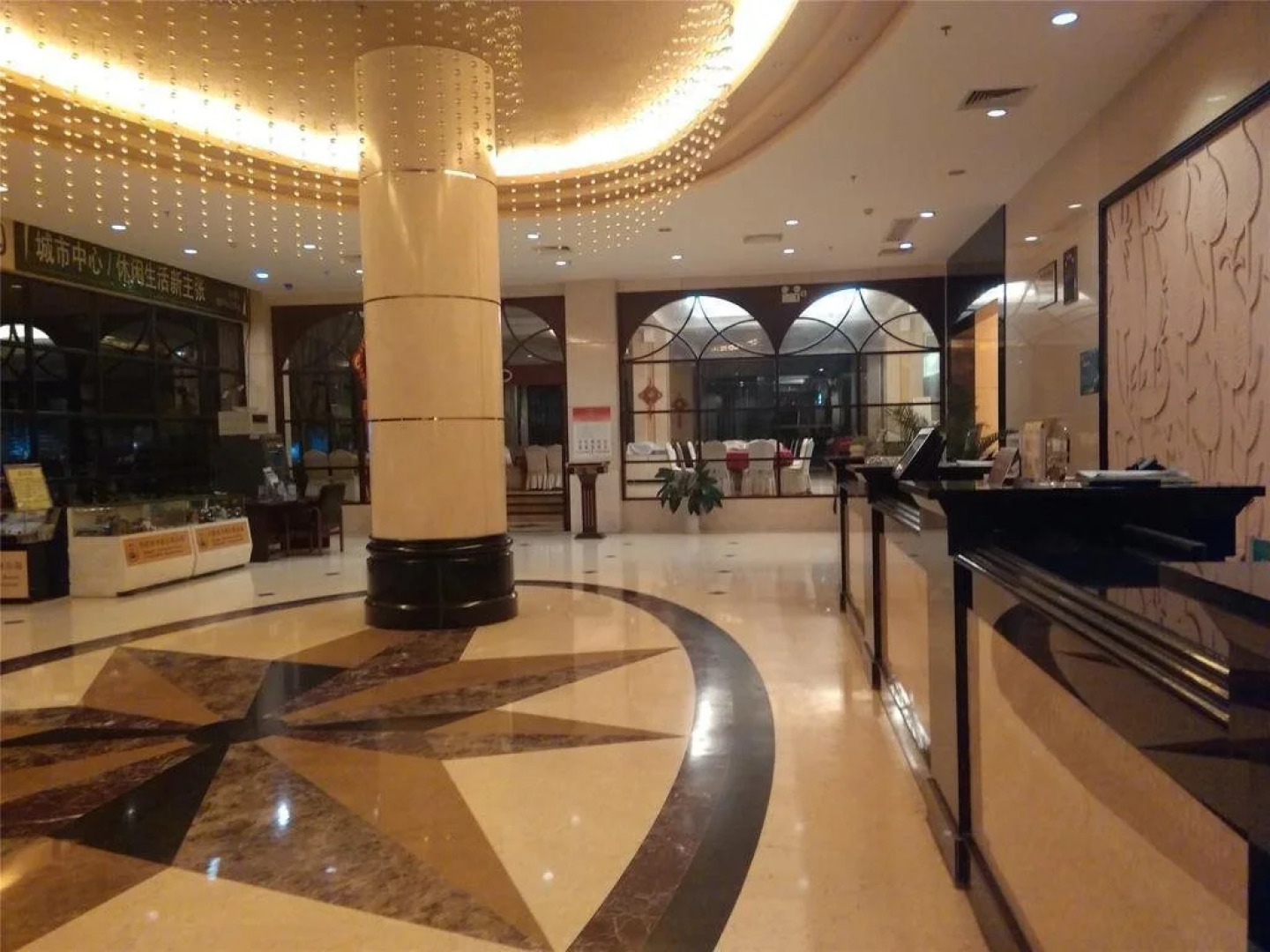 Wuzhishan Huajue Business Hotel