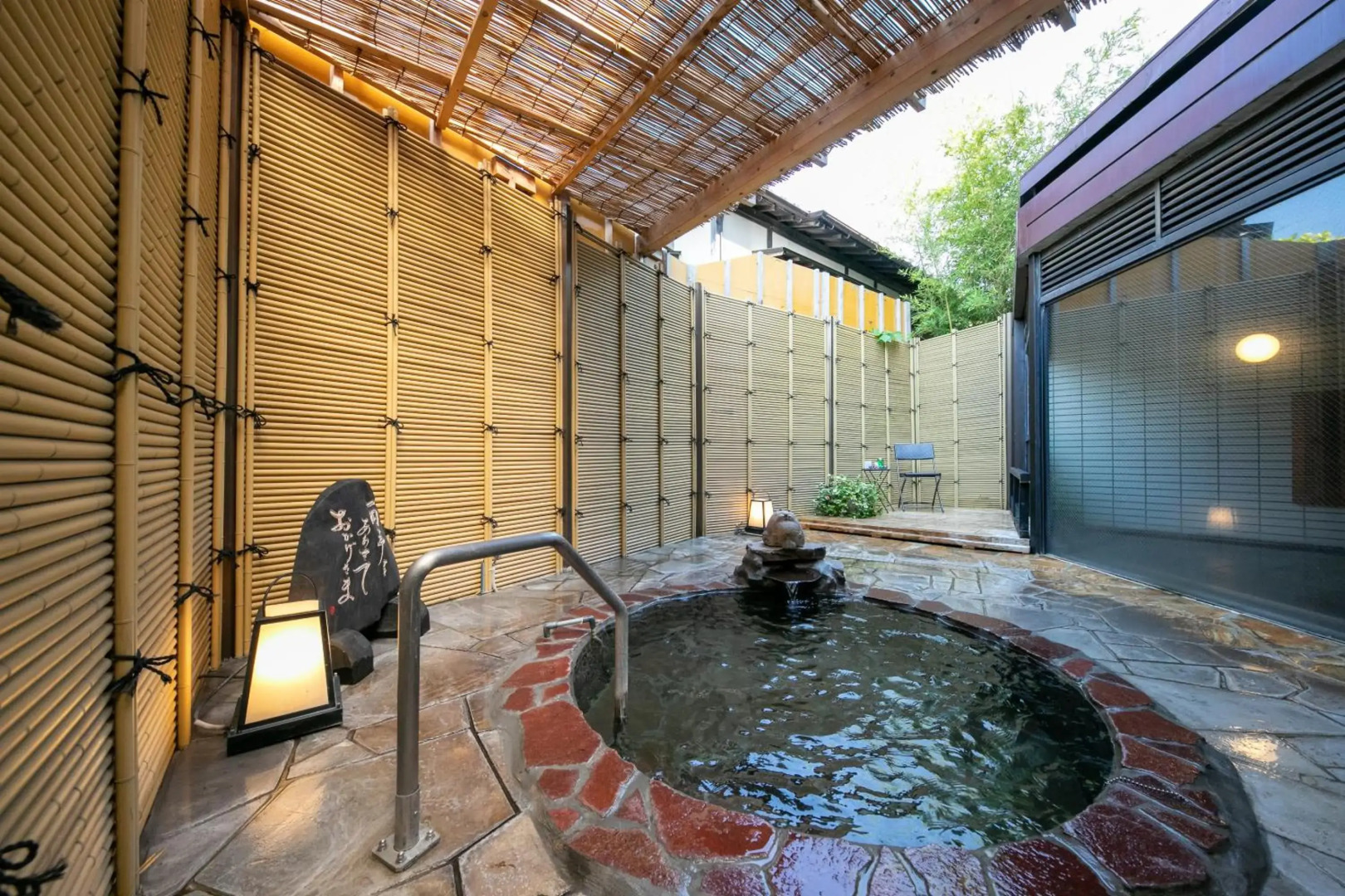 Yufuin Kahorinosato Hanamura