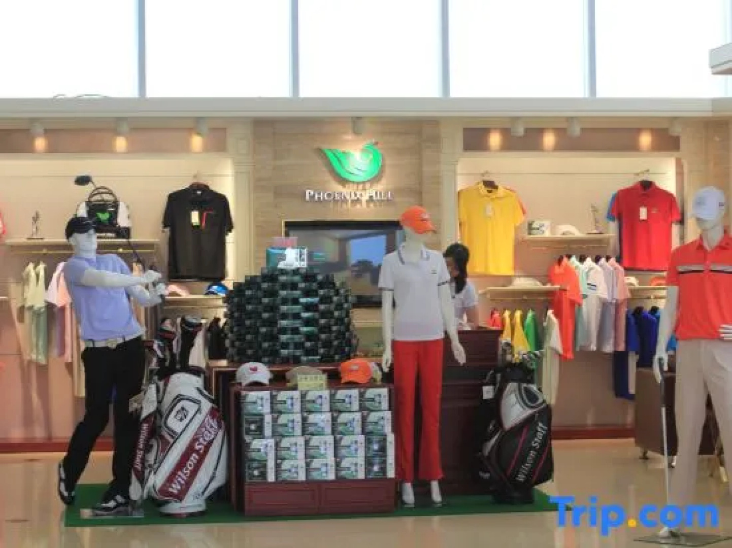 Phoenix Hill Hotel Dongguan