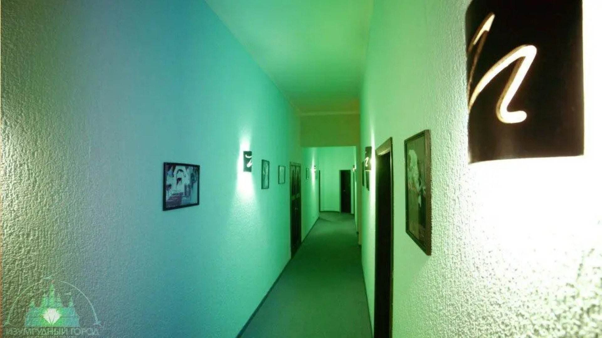 Izumrudnyi Gorod Hotel