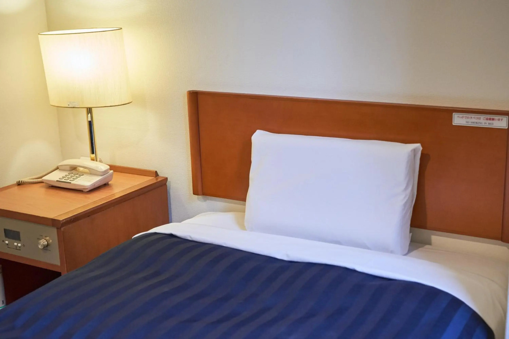 Hotel First Stay Amagasaki