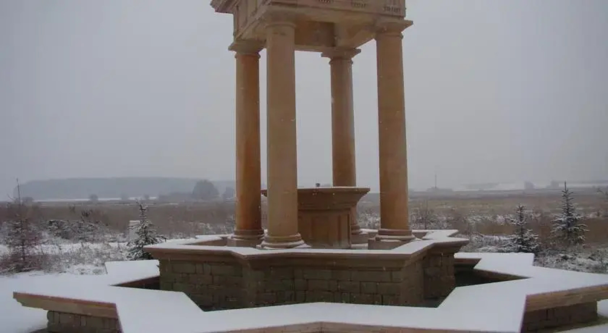 Centrum Tenisowe Sobota