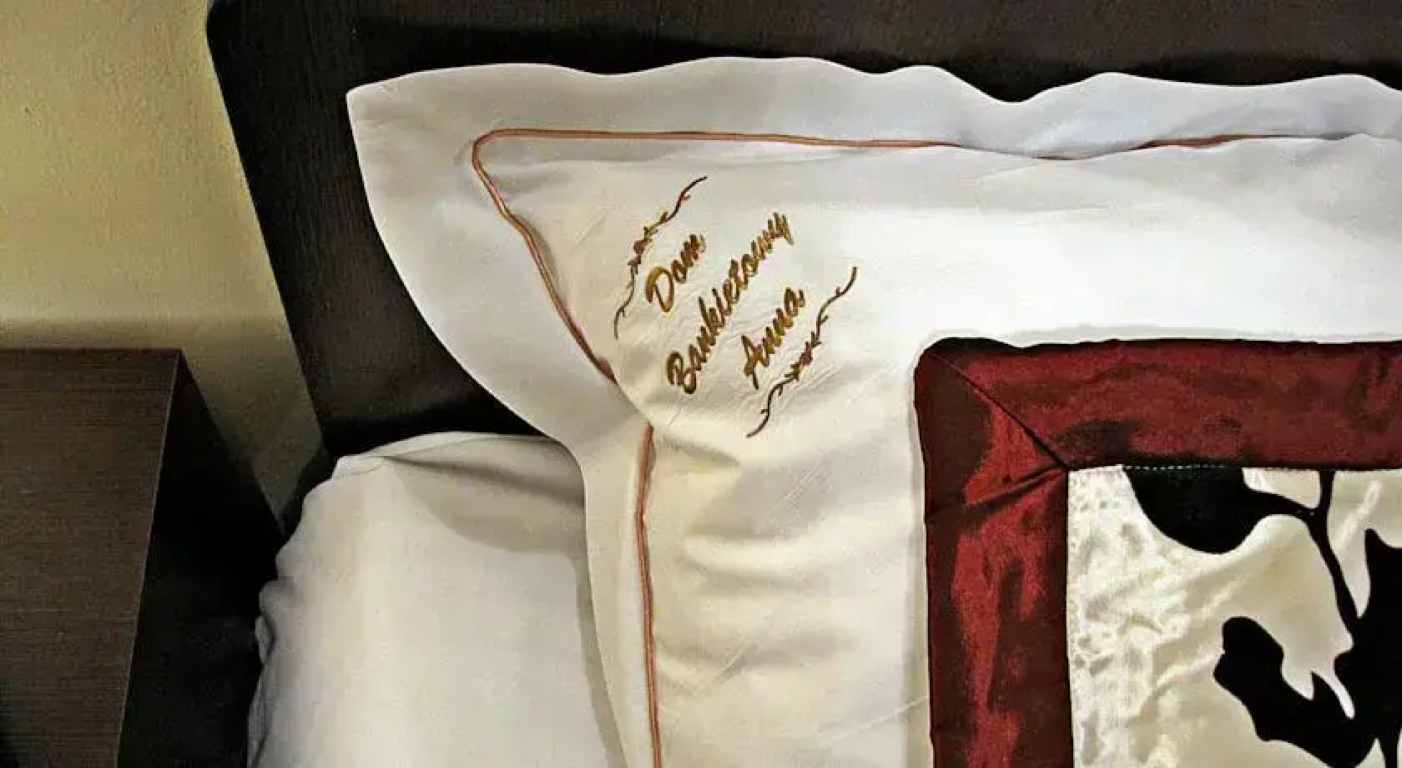 Pokoje Gościnne Anna Airport Modlin