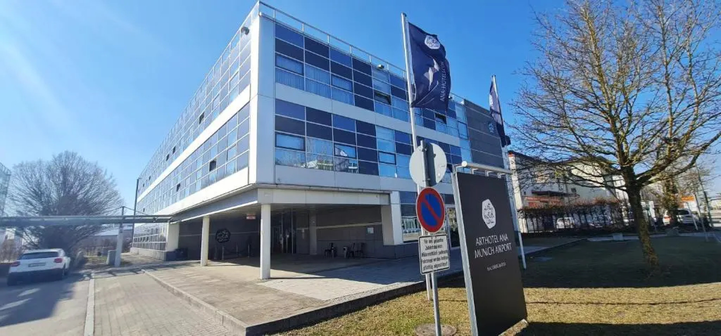 Апартаменты My Minga Airport Serviced Apartments