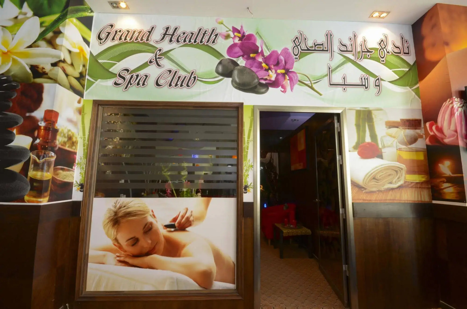 Parkside Suites Hotel Apartment