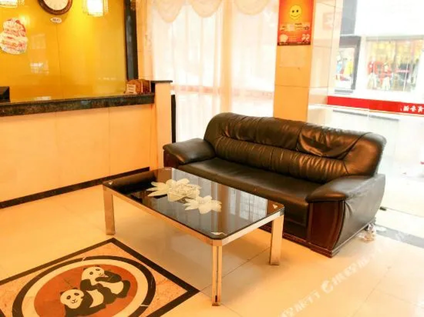 Jingmen May Wind E-sports Hotel