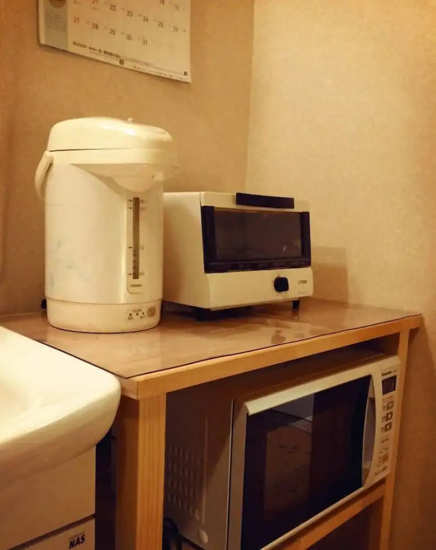 Guest House Darumaya - Hostel