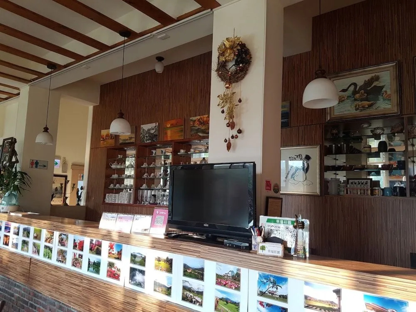 Pingtung happiness garden