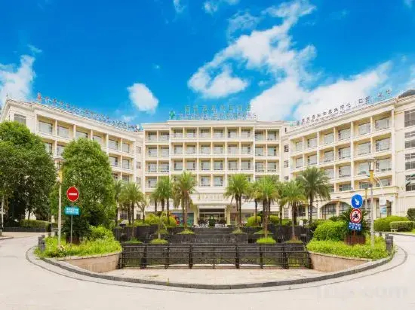 Xihai Hot Spring Holiday Hotel