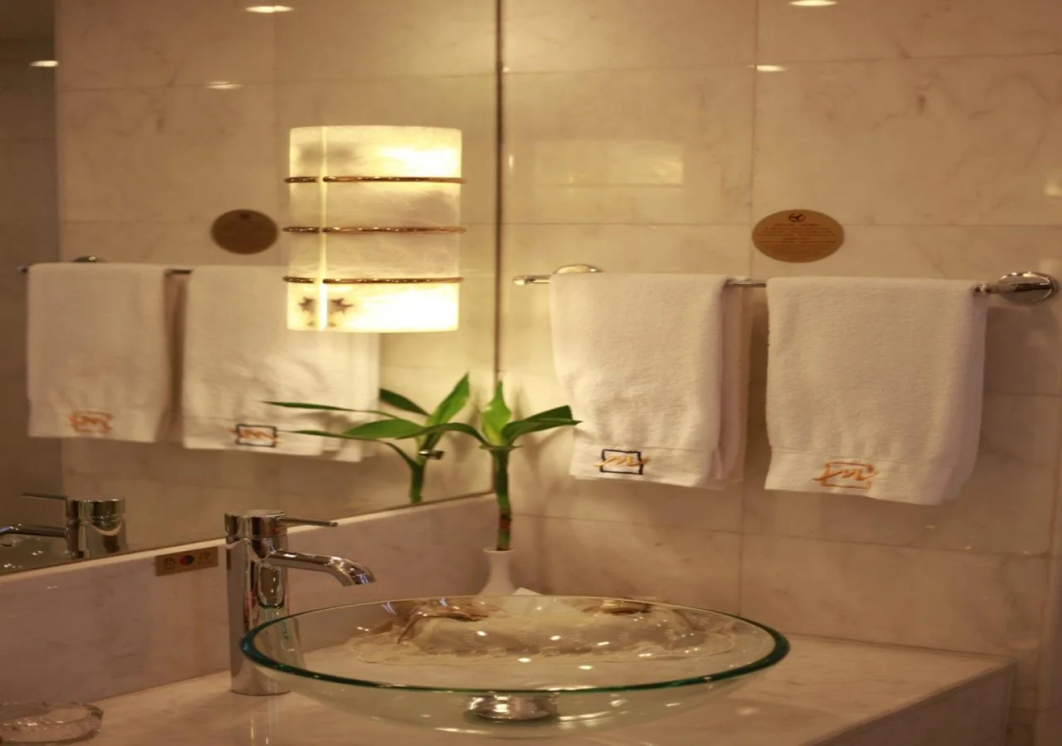 Grand Metropark Wanshi Hotel