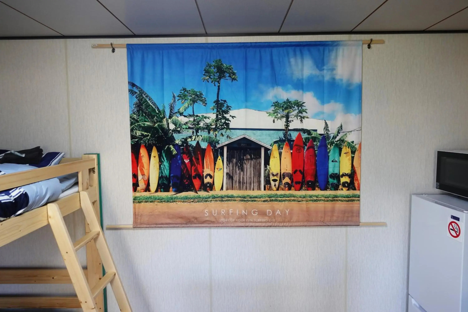 Hawaiian Cottage Villa Shirako