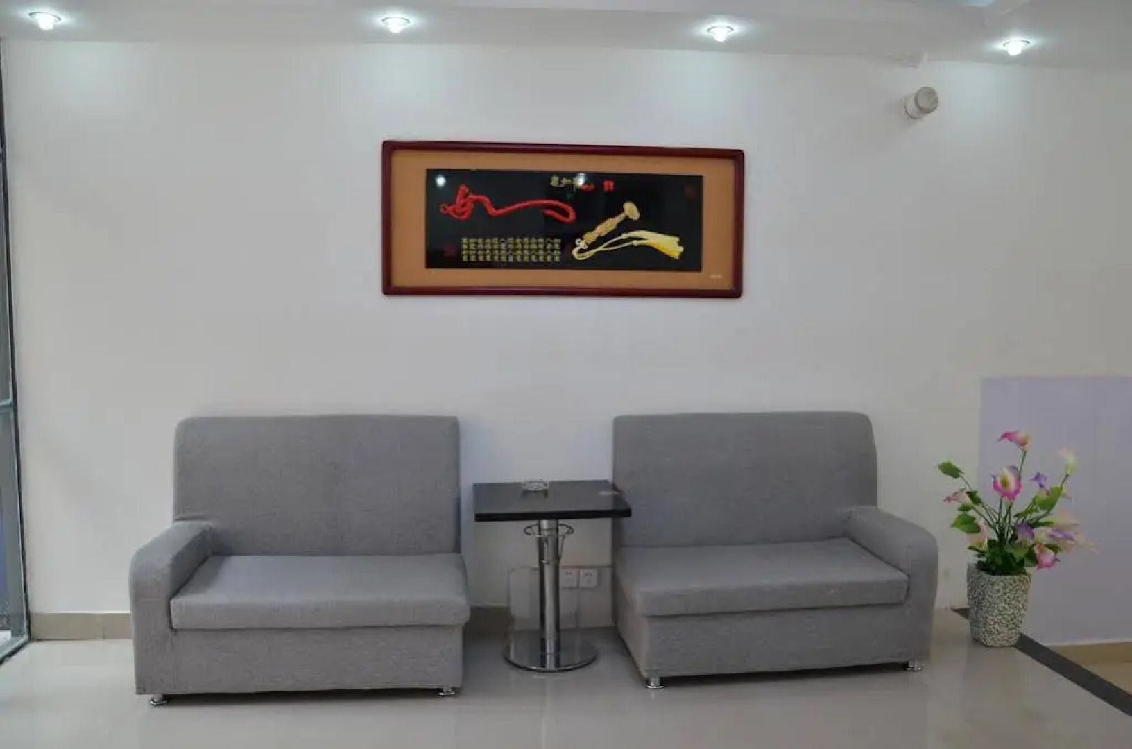 Jiuzhaigou Nanyuan Inn