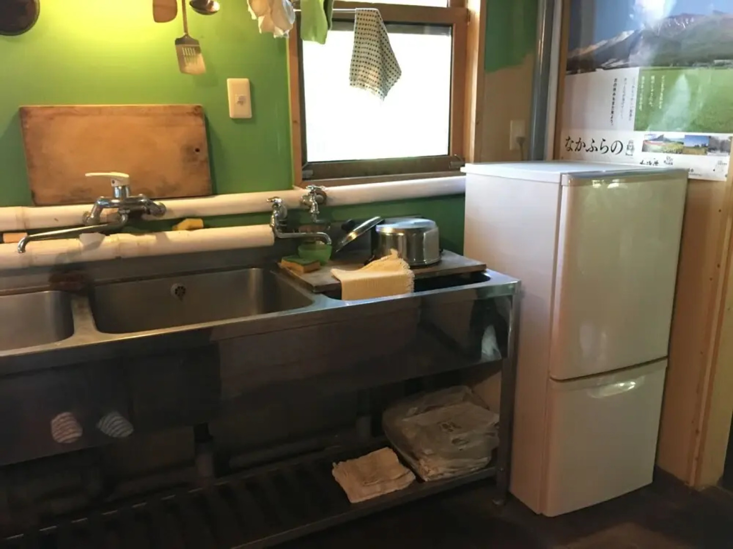 Farm Inn Dococa Farm