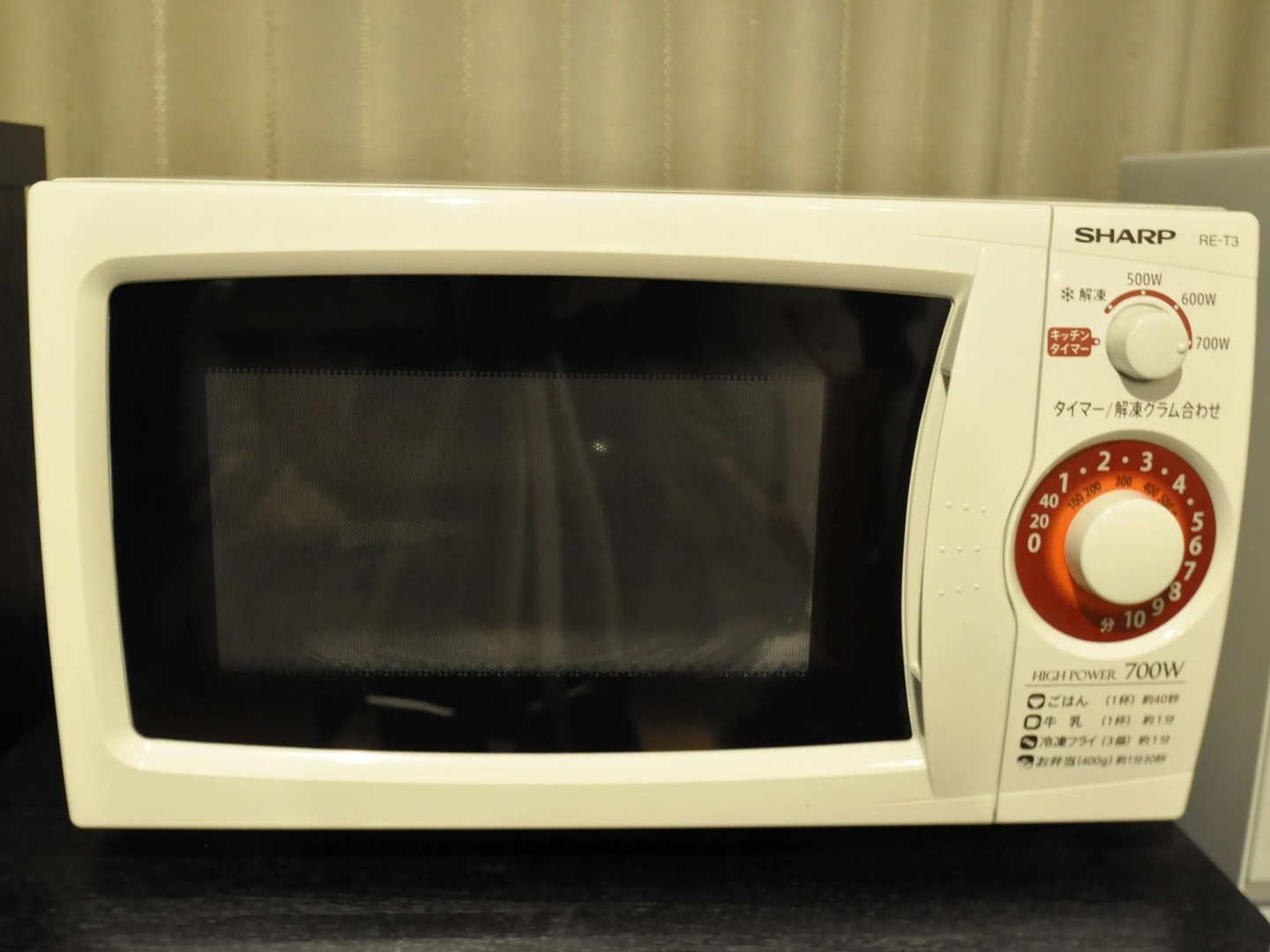 APA Hotel Ogaki Ekimae