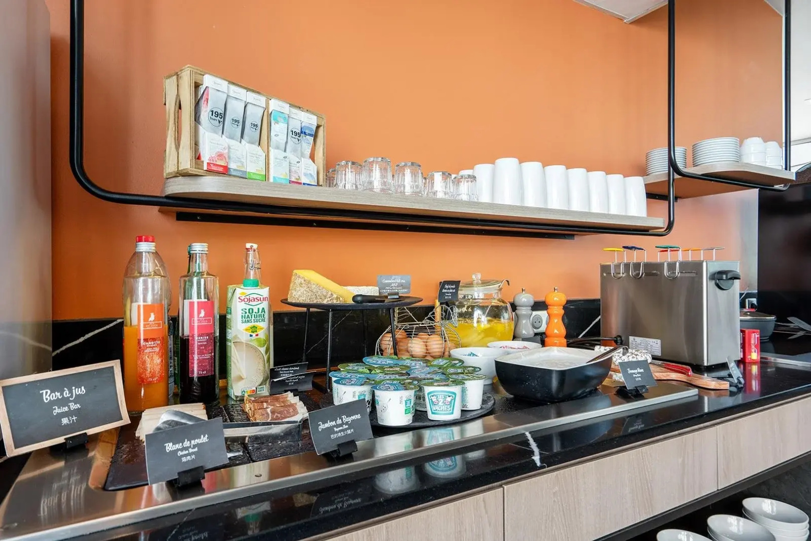 AppartCity Confort Montpellier Saint-Roch