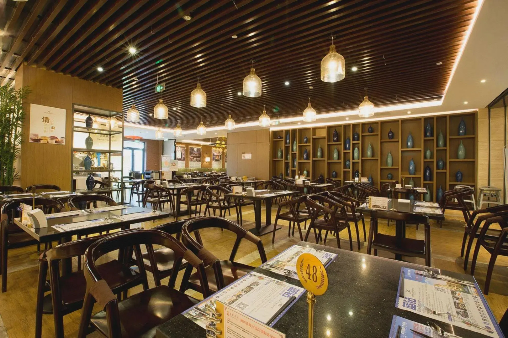Blue Horizon Hotel Weifang
