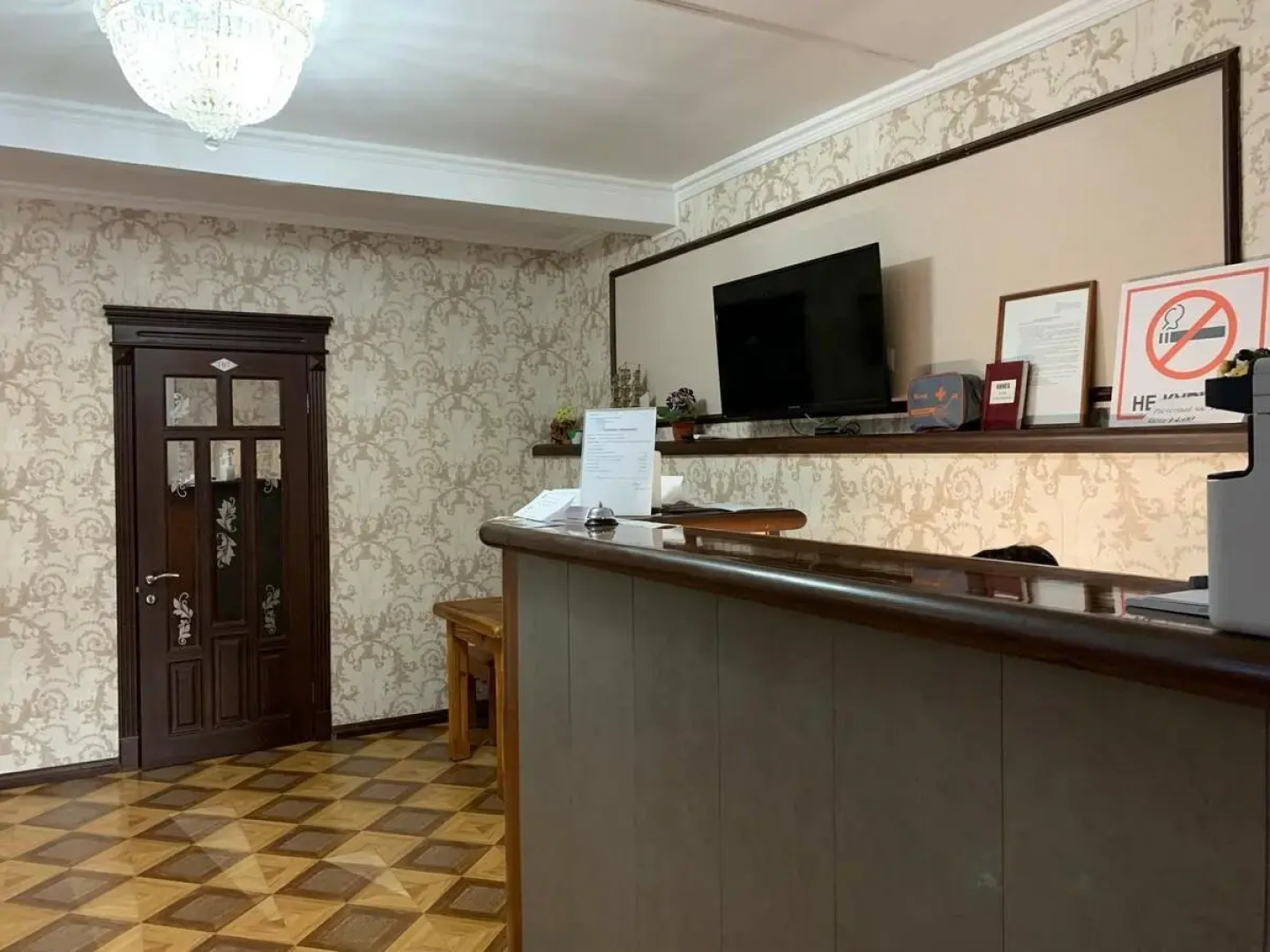 Никольская