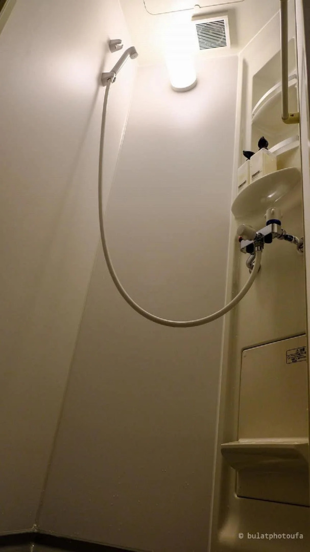 Peace House Sachi - Hostel