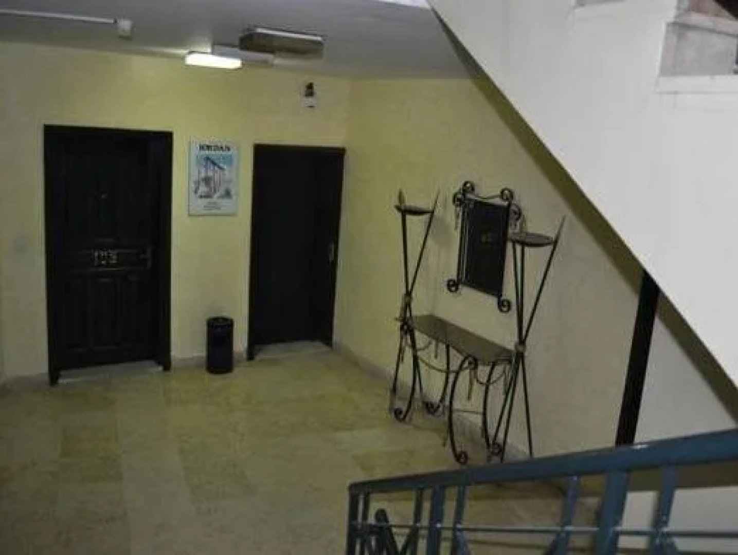 Al Markaz Al Seyahi - Jordanian Holiday Center
