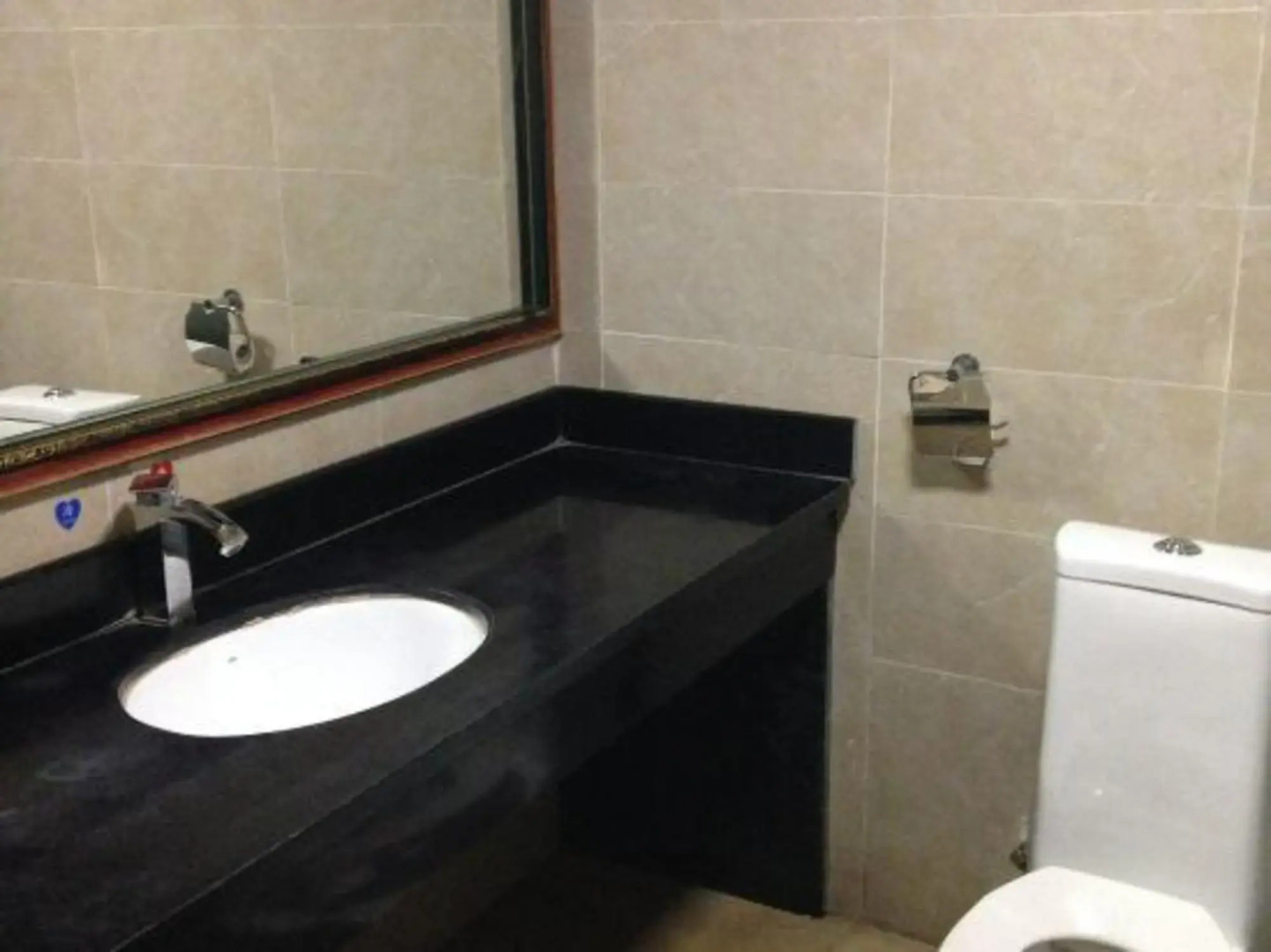 Mengquan Business Hotel (Guiyang)