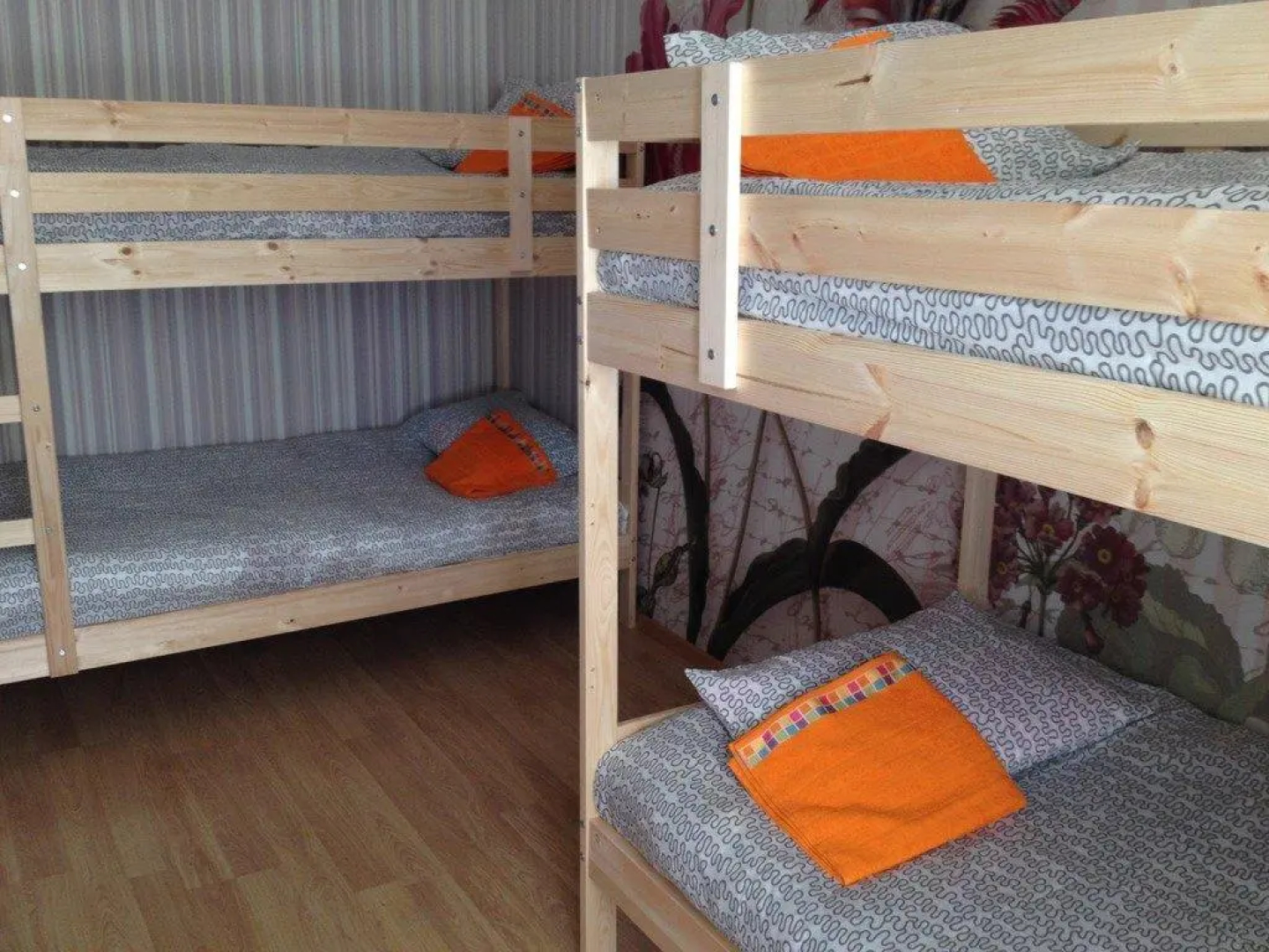 Avrora ZHD Vokzal Guest House