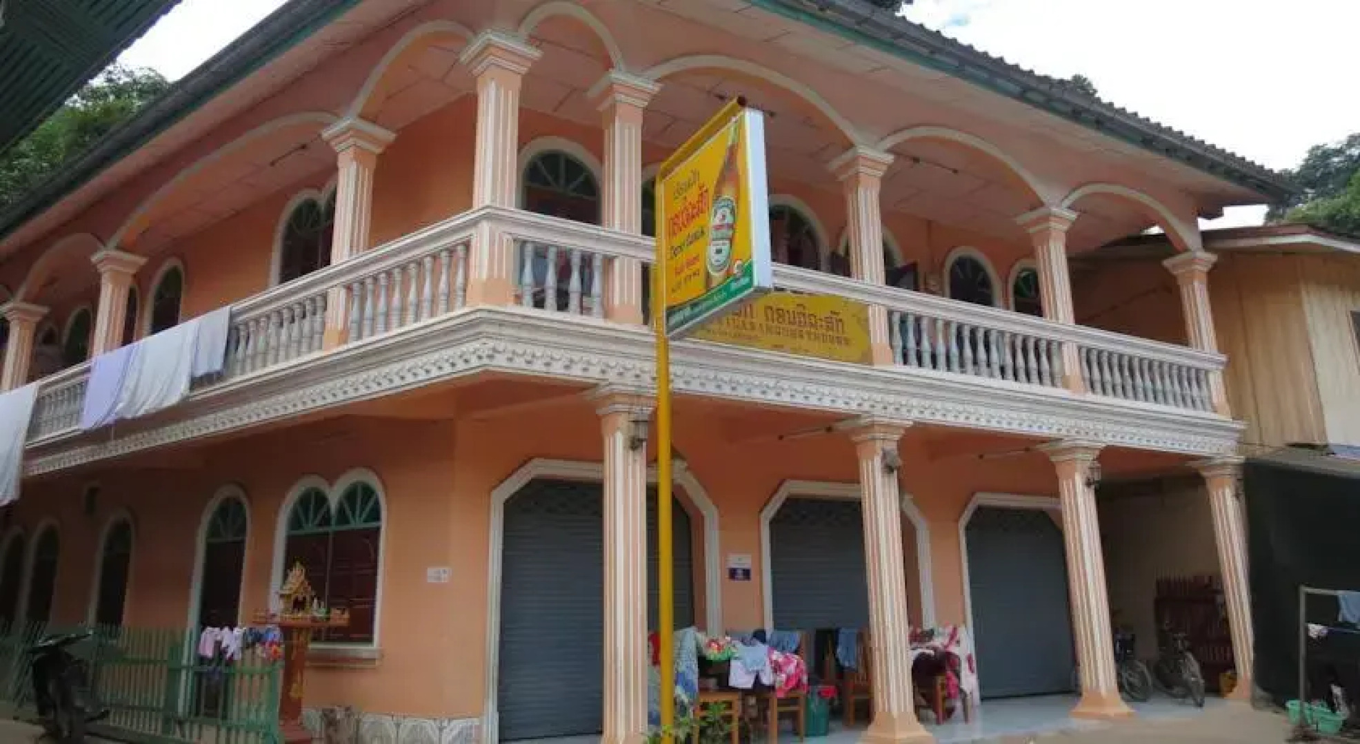 Donevilasack Guest House