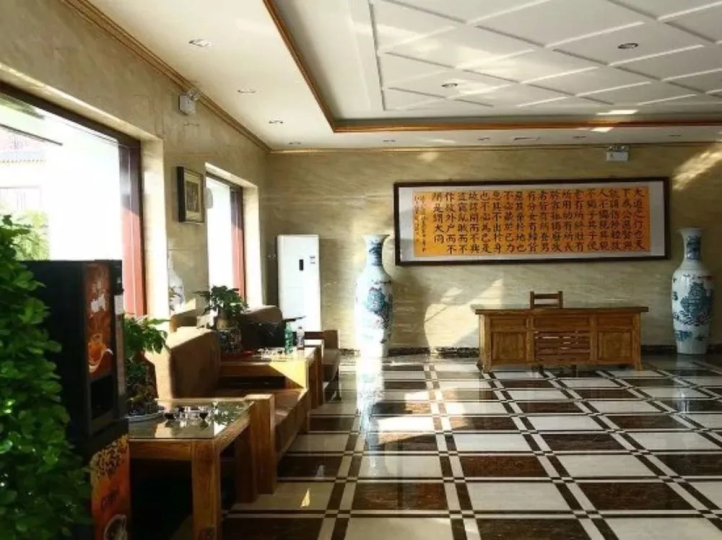 Qufu Lushengge Confucian Hotel