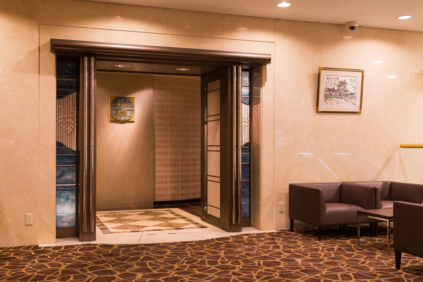 Matsuyama Tokyu REI Hotel