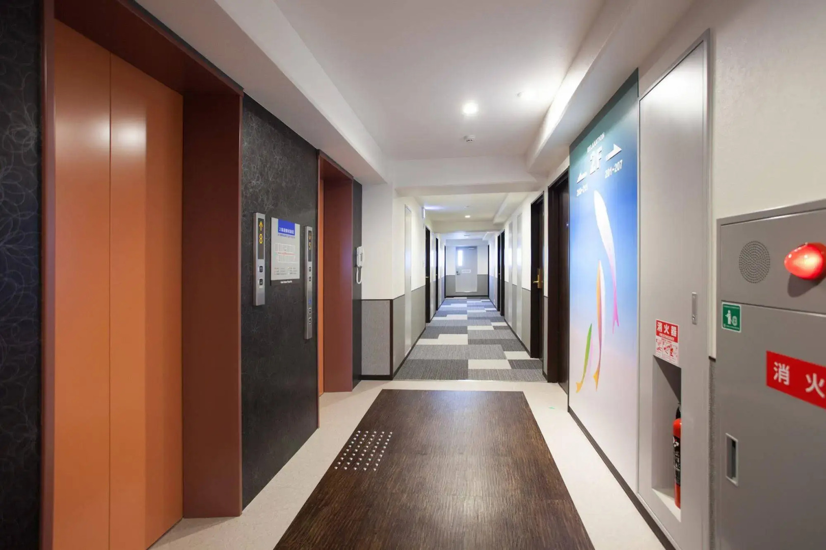 Hotel Aston Plaza Kansai Airport