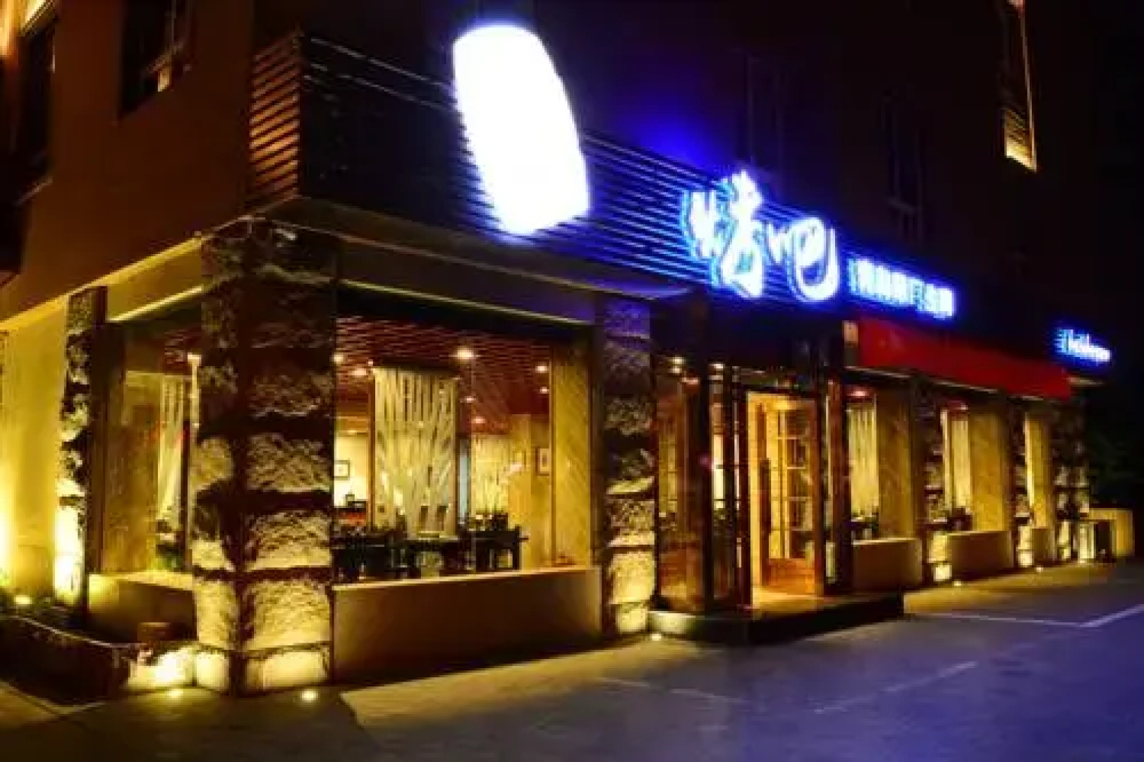 Rizhao Shang Yi Hong Yu Hotel