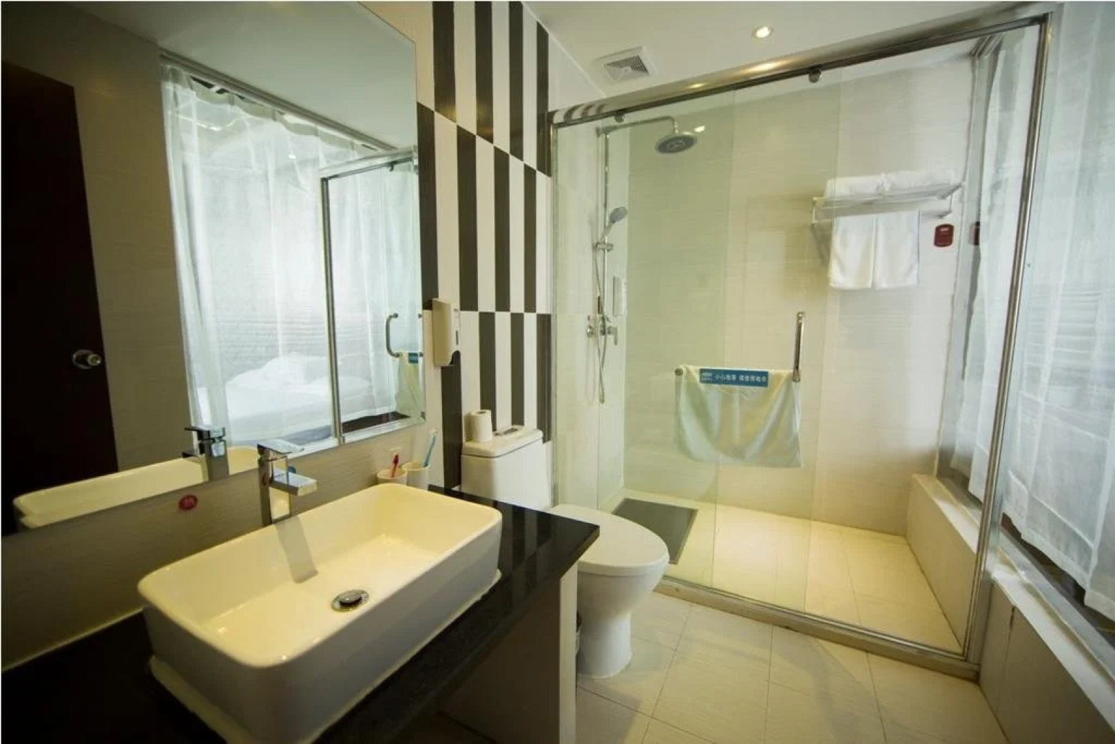 Elan Hotel Jiangyin Junwu Road