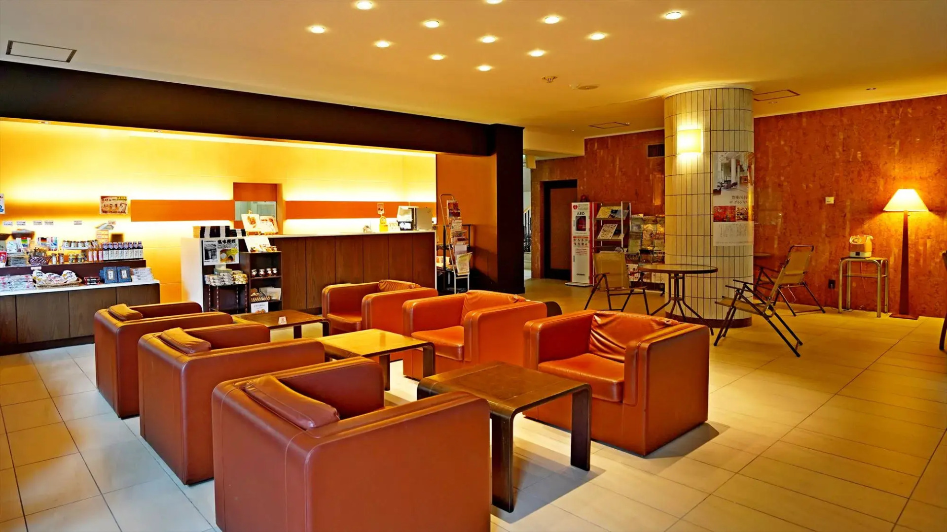 The Gran Resort Akou