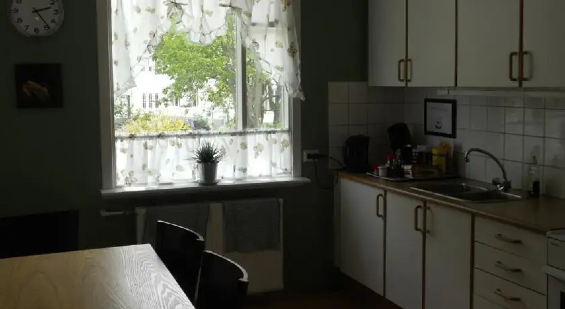 AR Guesthouse