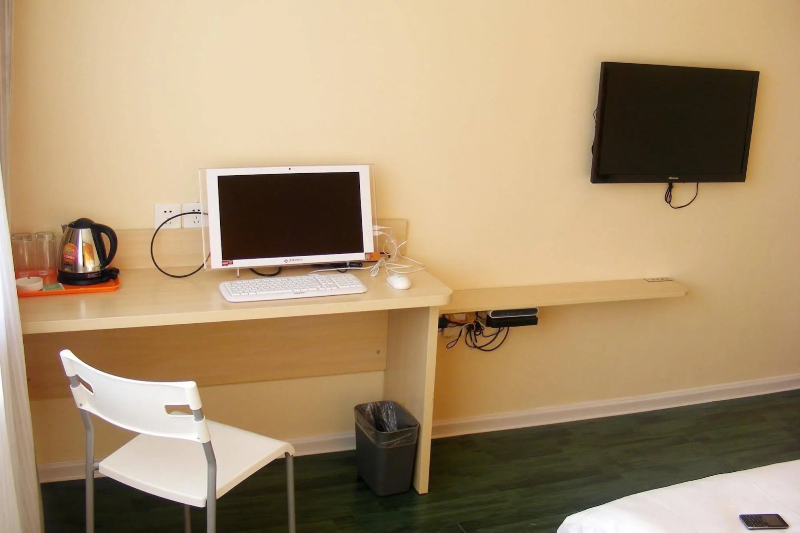 Wantong Express Hotel