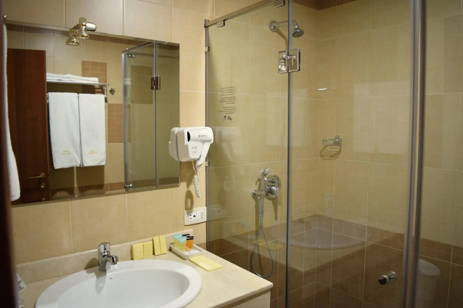 Отель «Арцах»