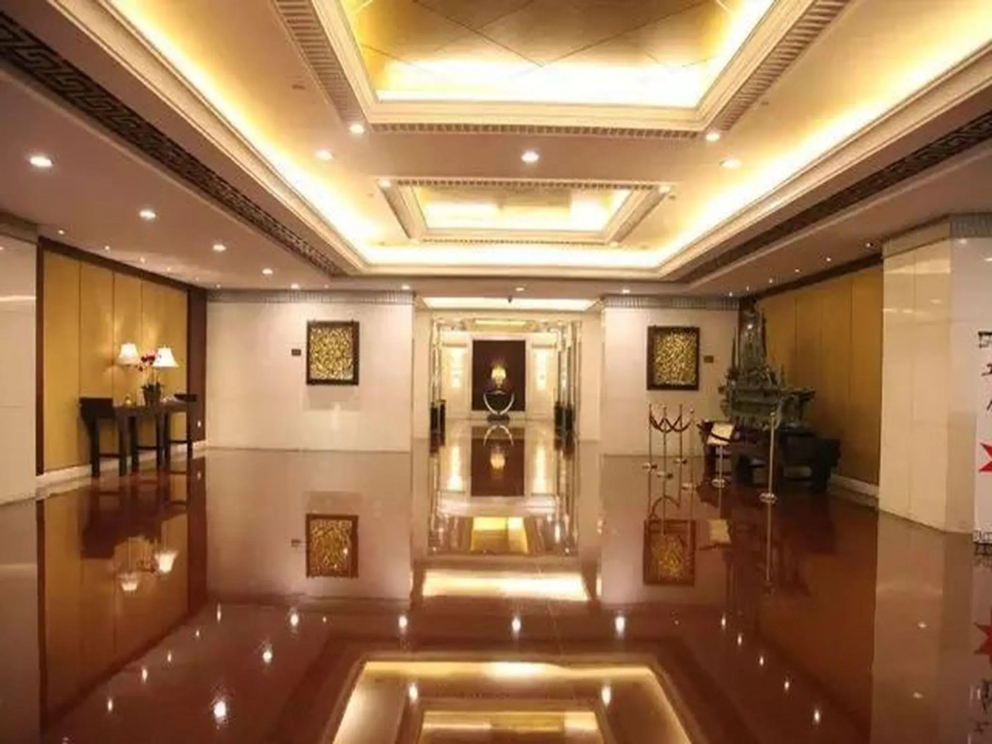 Guangdong Hotel
