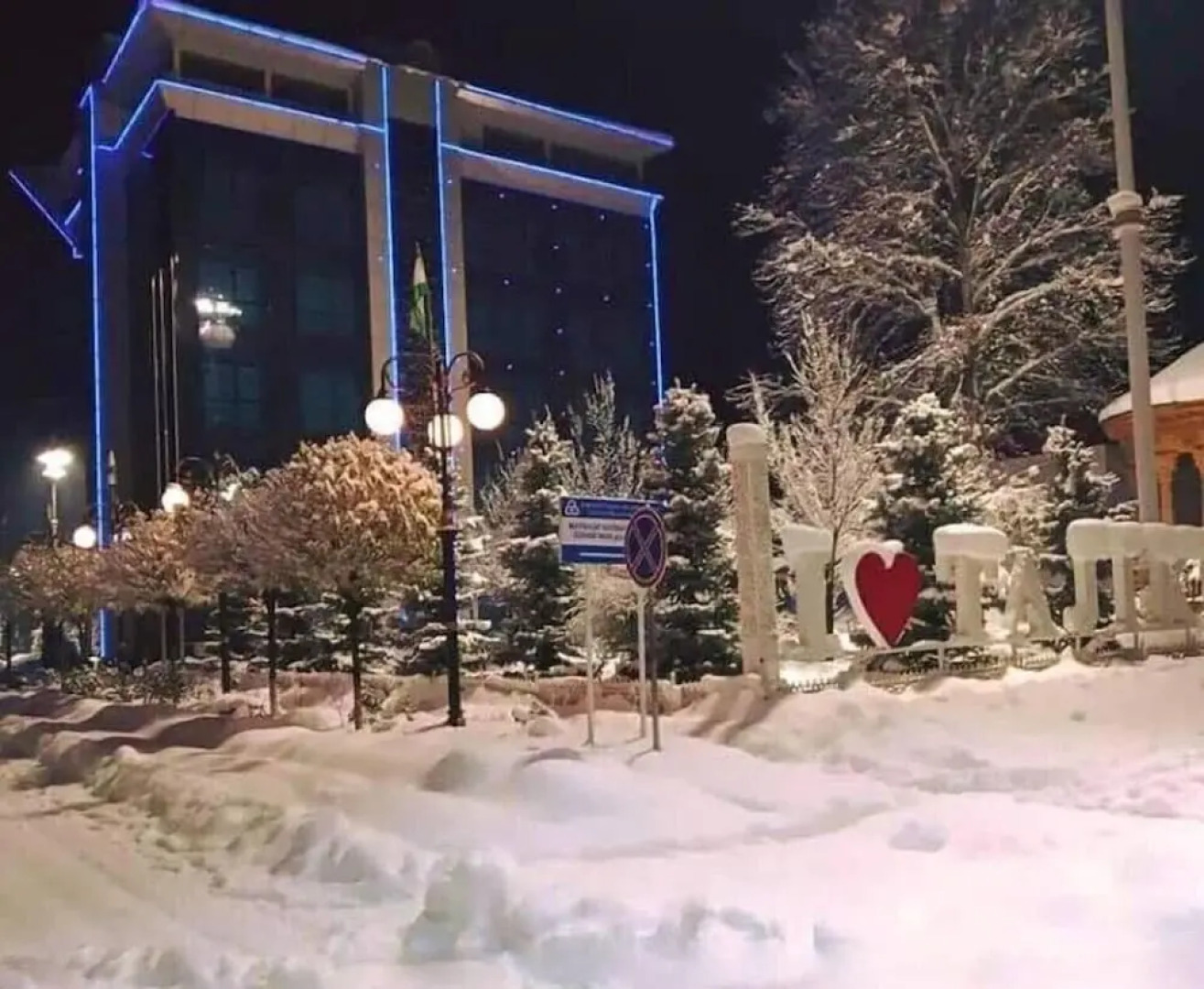 Отель Karon Palace