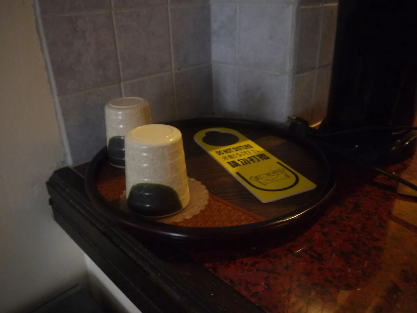 Hanamitsu Hotel & Spa