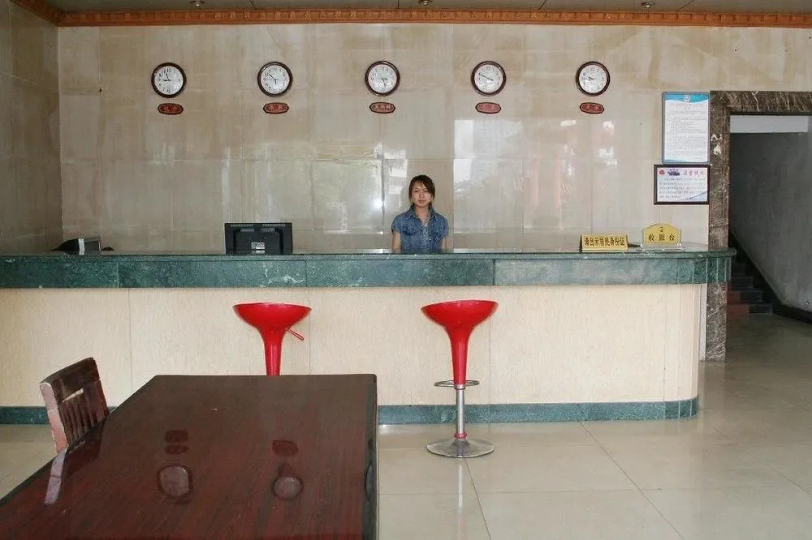 Ezhou Wuchang Fish Business Hotel