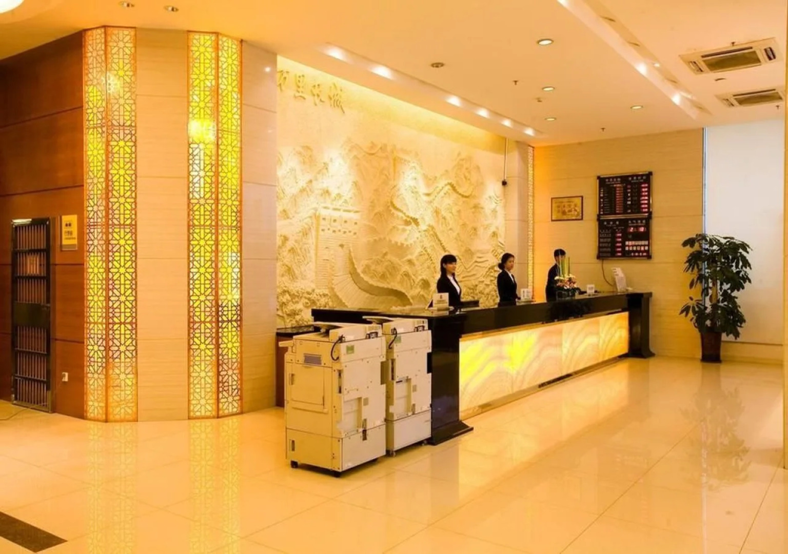 Holiday Villa Hotel & Residence Guangzhou